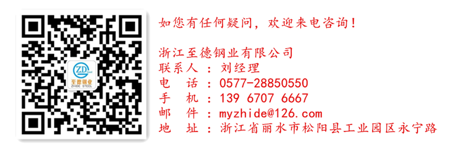 深冷處理對316L不銹鋼管和2205雙相不銹鋼管微觀組織及力學性能的影響